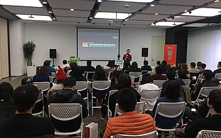 錢包行云揭秘2018互聯網營銷趨勢