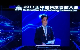 陕西省副省长张道宏：近两年陕西获国家科学技术奖励数居全国第四