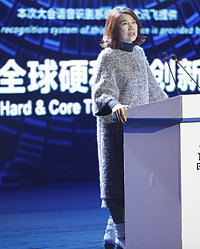 格力電器董事長董明珠:硬科技是把技術快速轉換成生產力