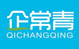 2017養老金獲“十三連調”,你的翻番了嗎?