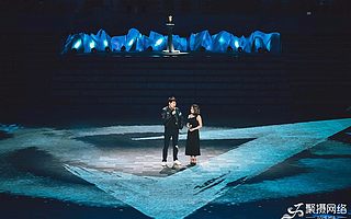 聚摄网络干货分享:企业会议摄影拍摄技巧、大型晚会拍摄技巧