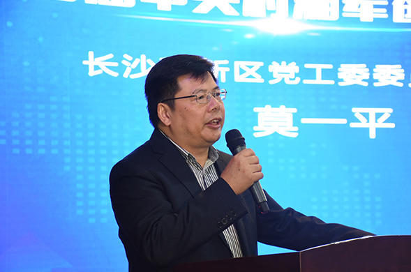 赵新良在致辞中表示,经过二十年高速发展,海淀创业园在集聚高端创业