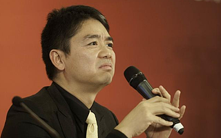 京东强哥也要搞P2P；美国人出资快200亿为贾会计的乐视买单