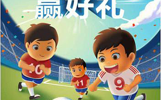 创业如国足般举步维艰,我们该有哪些“过人”之处?