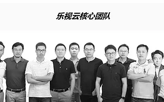 真正的勇士！乐视又迎来了“接盘侠”！