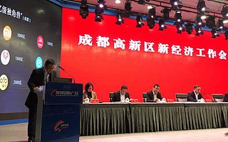 果小美宣布完成C轮融资：累计融资金额超5亿元人民币