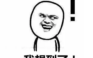 敢想敢为 做移动医疗的Apple ——访天津九安医疗电子股份有限公司董事长刘毅