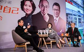 白巖松:不要干什么都談意義,手機不離手的民族是沒有希望的!