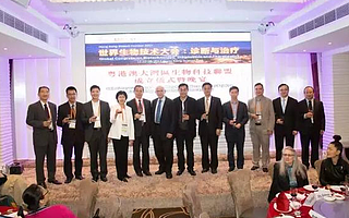 前海創投董事長湯大杰博士:“生物醫藥投資--我們的邏輯與方法”