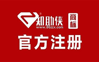 有一个小创意可以申请专利吗?