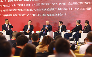 圓桌論壇丨政策環境的巨大變革如何影響醫藥產業?