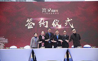 共享跨界，世鳌国际与顶呱呱战略合作