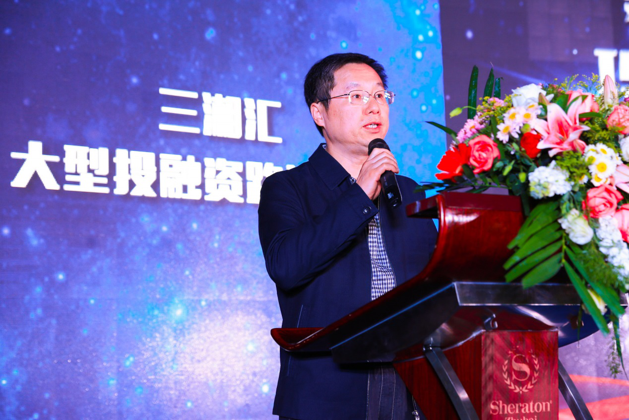 汇聚国内外创新创业生态,三一众创三湘汇亮相珠海横琴