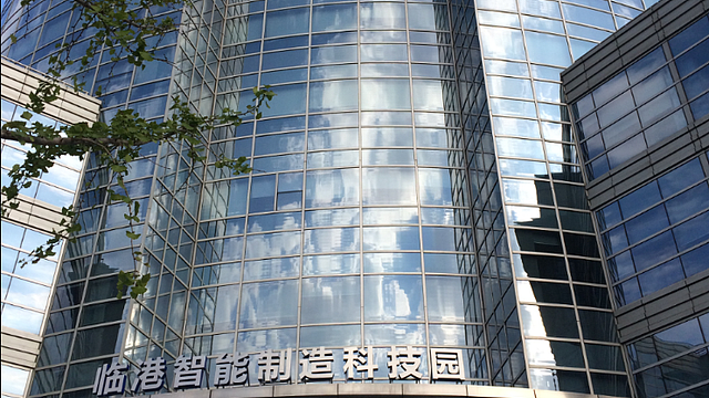 莘泽创业