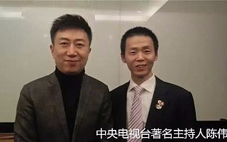 中科招商投資管理集團張小鵬寫給朋友們的1封信