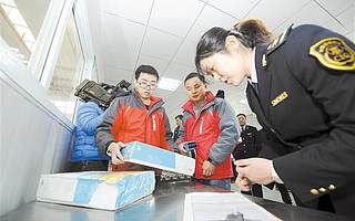 成都跨境电商保税备货免“通关单”业务正式启动