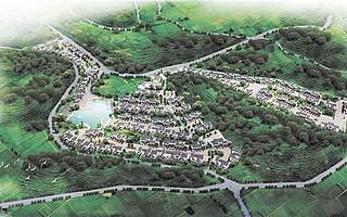 总投资54.26亿元龙泉山城市森林公园(简阳片区)8个项目集中开工