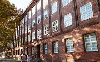 [全球快讯]区块链办公空间Full　Node即将成立，全球区块链竞争日趋火爆