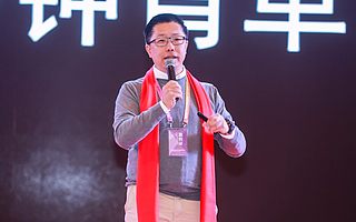 汇建商学院TOP大会丨李阳的英语教育梦想