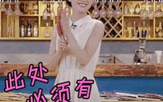 超级蚯蚓——冠军是这样练成的!