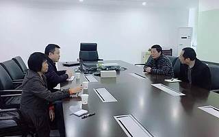 区火炬中心走访易博士数字出版产业孵化器