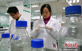 山东烟台搭建创新创业平台吸纳人才