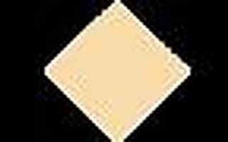 重磅!《广州市科技创新发展专项资金管理办法》发布