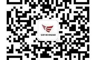 青创协会关于肖辉同志任职的通知