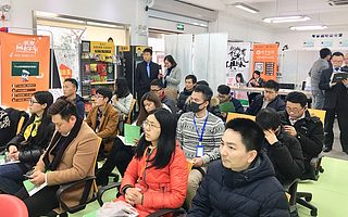 【学院干货】创业者需要知道的融资前法律准备和商业计划书写作技巧