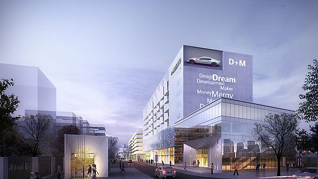 D+M浪尖智造工场