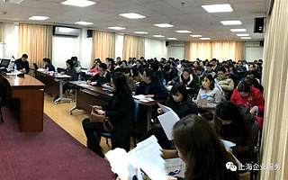 半月坛 | 第68期解读软件信息化产业政策(上)