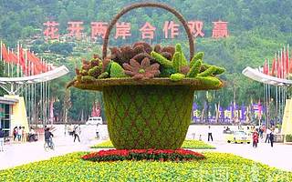 好消息!三明这个县将成为全国试点!是你家乡吗?