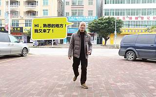 税务“老司机”成长记:办税是件温暖的事