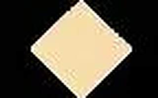 【公示公告】2018年产业技术重大攻关计划(未来产业专题)拟立项项目公示