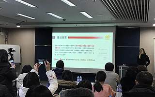 资讯 | 上海企业发展服务专家志愿团公益系列活动之聚科生物园专场举行