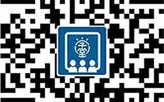 上课了!今天讲讲新能源汽车免征车辆购置税的那些事儿