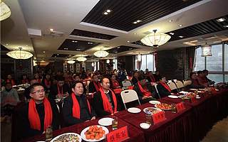 青创协会紫阳工作站2018新春联谊会圆满举行