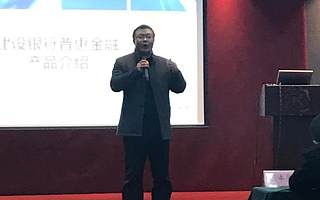 简评安康市青年创业协会“四力”之光芒