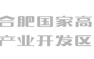 福利!送合肥建设者过年回家!时光巴士在路上