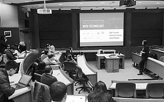 创新创业需要良性生态圈