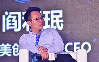 专访缤果盒子陈子林：无人便利店能否大规模复制落地？