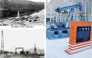 涨知识!第一批中国工业遗产保护名录名单(之六)