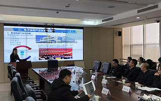 市发改委机关团委举办“产业功能区+投资促进”递进培养学习心得分享活动