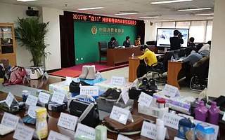 被骗了!这些电商居然卖假货,跨境“海淘”惊人内幕曝光!