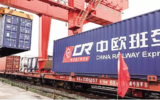 首班中欧班列蓉欧快铁集拼集运返程班列起运