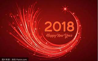 安康市青年创业协会祝全市人民新春快乐