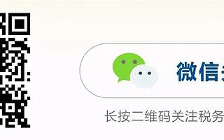 联合国召开首届税收合作平台全球会议