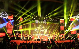 猪八戒网凭什么是独角兽？朱明跃分享公司四个存在基础