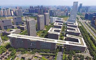 成都发展新经济培育新动能 蹄疾步稳推动高质量发展