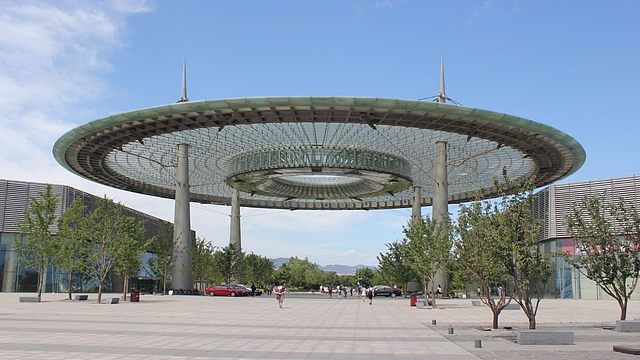 北京云基地云计算科技发展有限公司